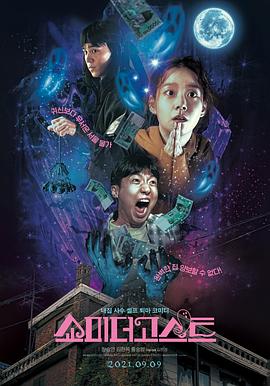 亚洲国产精品免费观看