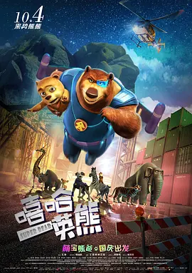 韩国免费3级