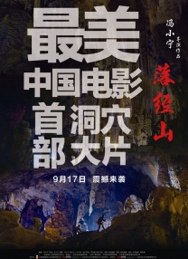 亚洲国产精品免费观看