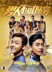 亚洲国产精品免费观看